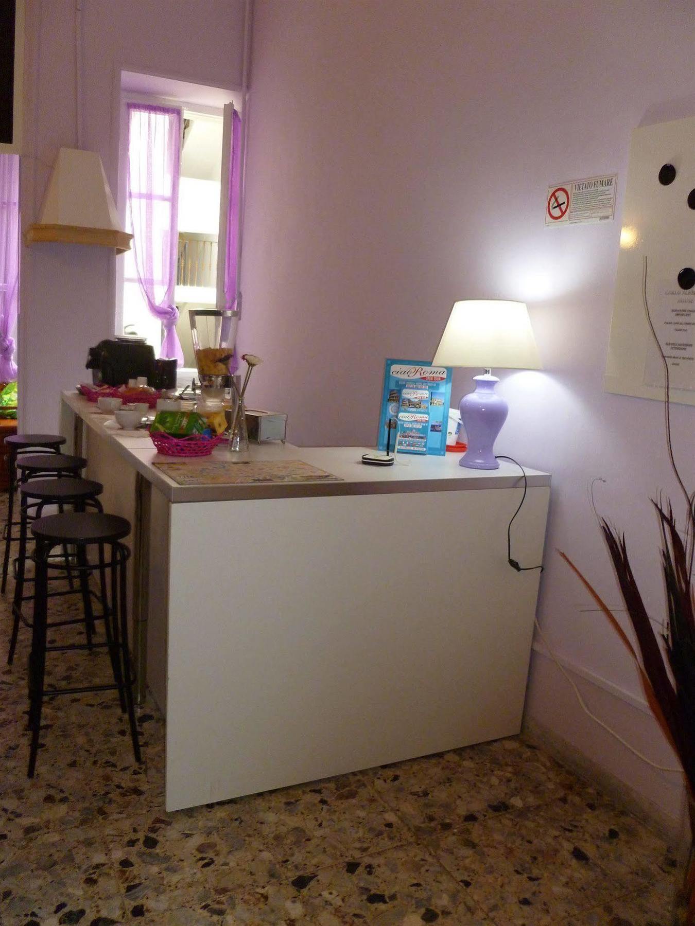 Carlo Alberto House Rome Extérieur photo
